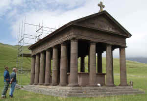 The Mausoleum at Harris 11KB